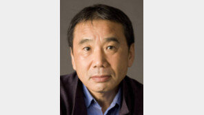 “난징대학살은 부정할 수 없는 사실” 하루키의 소신