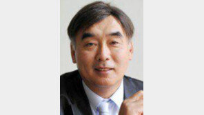 [열린 시선/박영범]4차 산업혁명 시대, 블루엘리트가 이끌어야