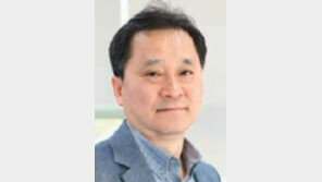 [공기업 감동경영]문화기술 R&D 지원사업 성과 창출 
