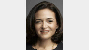 샌드버그 “슬픔에 적극 달려들면 빨리 지나갑니다”