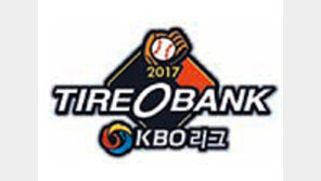 불방망이 NC 9연승