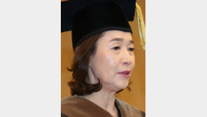 이어룡 대신금융 회장 동신대 名博