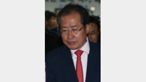 [출구조사] 洪 진영, 文과 큰 격차 보이자 크게 낙담하는 분위기