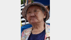 위안부 피해 길원옥 할머니, 이화기독여성평화상 수상