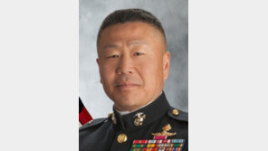 美 태평양 특전사령관에 한국계 대니얼 유 소장