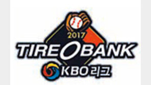 20세 최원태, 벌써 4승