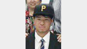 ML 피츠버그의 ‘유망주 발굴’ 실험