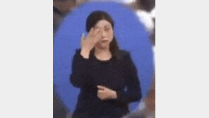 5.18 기념식, 수화 통역사도 울었다