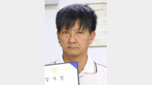 ‘1억 수표’ 주인 찾아준 기초수급자