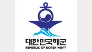 “상사가 성폭행” 해군 여대위 자살…해군 대령 준강간 혐의 긴급체포