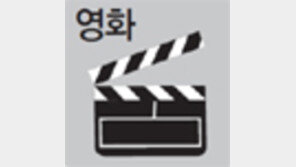 스토리 심심해도 비주얼은 여전히 압도적