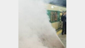 세류역 화재는 스크린도어 설차 공사 부품에서 시작