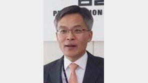 국정원 감찰실장에 조남관 검사 내정