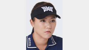 밀려난다던 리디아 고, 세계 1위 지켰네?