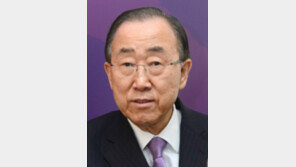 반기문, 연세대 석좌교수 겸 글로벌공헌원 명예원장 취임