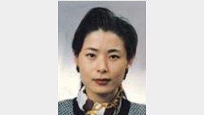 법제처장 임명 김외숙 누구? 文 대통령 세운 ‘법무법인 부산’ 동지