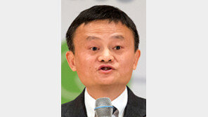 마윈, 美기업인들에 中공략법 전수