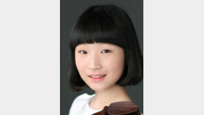 바이올린 유망주 13세 강나경양, 영 차이콥스키 국제콩쿠르 공동1위