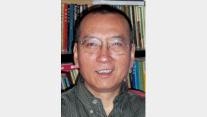 ‘노벨평화상’ 中 류샤오보, 말기 간암으로 가석방