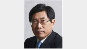 법무장관 박상기·국민권익위원장 박은정·미래부 1차관 이진규 임명