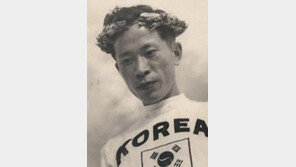 태극기 달고 세계新… 대한민국 독립 알린 마라톤 애국자 