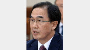 조명균 통일장관 후보자, 인사청문회 당일 보고서 채택