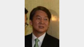 국민의당 이유미 단독 범행 결론…안철수 50분간 대면조사 결과는?