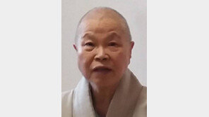 만오 스님 동국대에 3억 기부