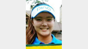 17세 전영인, LPGA 2부 Q스쿨 응시 자격