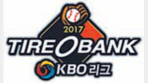 ‘트와이스’ 다현은 ‘비의 여신’?