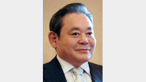 삼성전자 주가 고공행진에… 이건희 회장 세계 부자 45위로