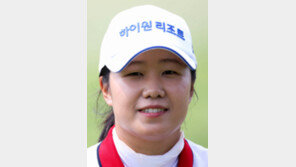 박보미, 금호타이어 여자오픈 데뷔 첫승