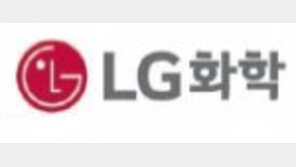 LG화학, 노조 휴게실에 ‘불법 도청’ 논란