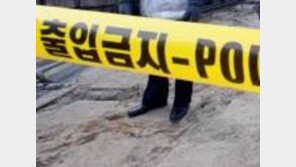 청주 원룸서 숨진 채 발견된 여성 3명, 연결고리 없어…서로 모르던 남남? 