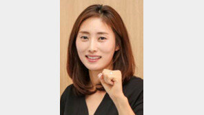 스포츠윤리교육 전문강사 28명 첫 배출