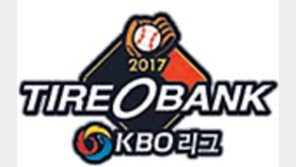 KIA 버나디나 첫 사이클링히트