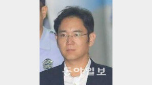이재용 변호인 “특검 구형 근거, 견강부회”…‘견강부회(牽?附會)’ 무슨 뜻?
