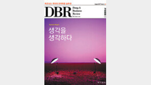 [DBR]4차 산업혁명 ‘생각’의 중요성은…