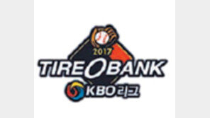 한번에 4점 두산 병살타 4개 KIA