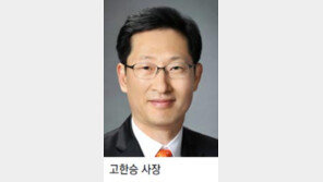 삼성, 바이오 신약 사업 뛰어든다