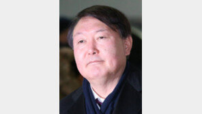 윤석열 서울중앙지검장 재산 64억 중 96%가 부인 명의…부인 누구기에?