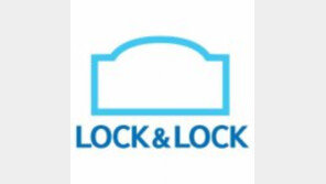 락앤락 김준일 회장, 보유 지분 전량 매각…“글로벌 환경 대응 위해”