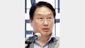 최태원 회장 “SK, 근본적 변화 필요 수시로 공부하고 토론”