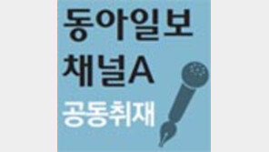 中 배드민턴 로봇, 정확하고 재빠르게 셔틀콕 받아쳐