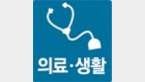 月소득 167만원 이하면 의료비 최대 2000만원 지원