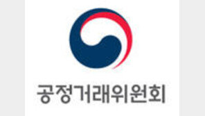 공정거래위원회 “네이버·넥슨·호반건설은 대기업집단”