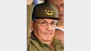 라울 내년초 2선 후퇴… 막내리는 쿠바 58년 ‘카스트로 형제 통치’