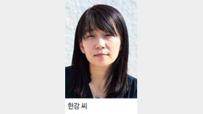 한강 ‘소년이 온다’로 伊최고문학상 수상