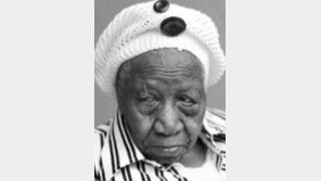 세계 최고령 117세 할머니 별세