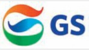 [인재경영]GS, 올해 4000명 채용 목표… 임금피크제 전면 실시 